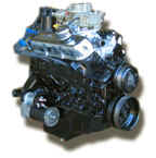 engine-logo.jpg (27288 bytes)