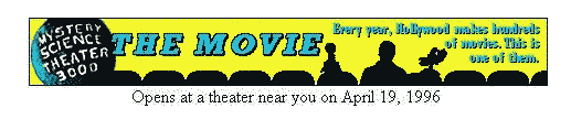 Movie banner