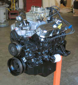 engine-7.jpg (47802 bytes)