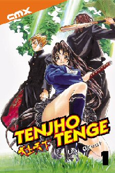 Tenjho Tenge